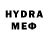 Дистиллят ТГК вейп SYPER Trissa