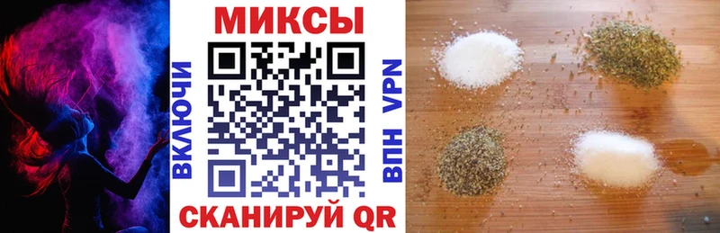 цена наркотик  Чусовой  БУТИРАТ оксана 