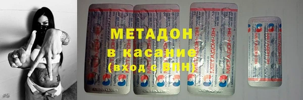 соль курить ск Алексеевка