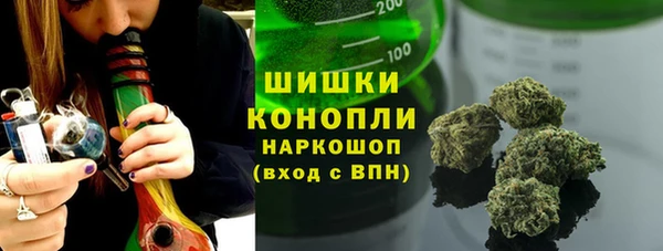 PSILOCYBIN Алексин