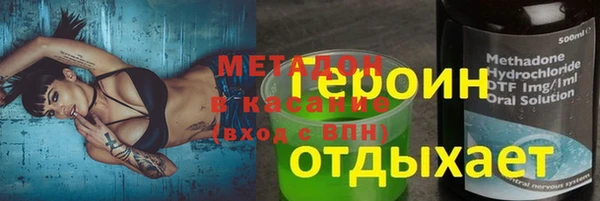 PSILOCYBIN Алексин