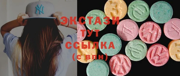 прущий лед Алзамай