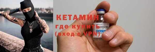 не бодяженный Няндома