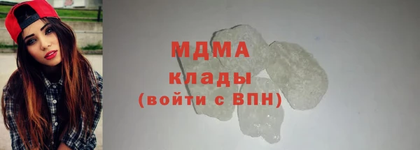 прущий лед Алзамай
