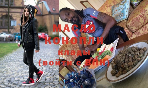 PSILOCYBIN Алексин