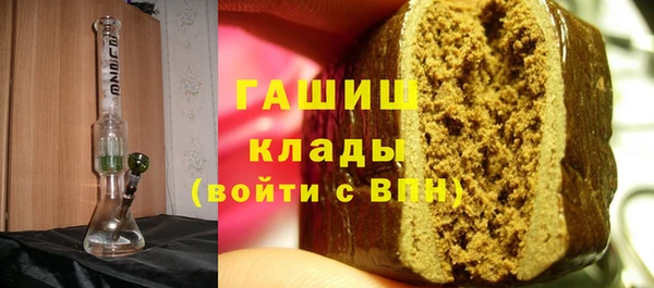 PSILOCYBIN Алексин