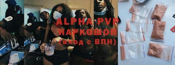мдма Нягань