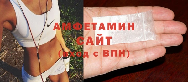PSILOCYBIN Алексин