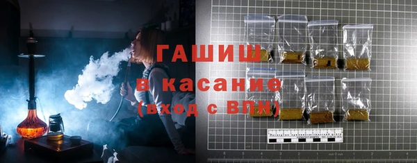 прущий лед Алзамай