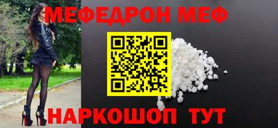 гидропоника Мариинск