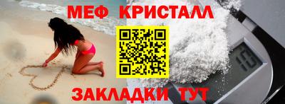 дистиллят марихуана Малгобек