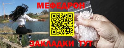 ECSTASY Каменск-Шахтинский
