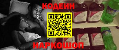 дистиллят марихуана Малгобек