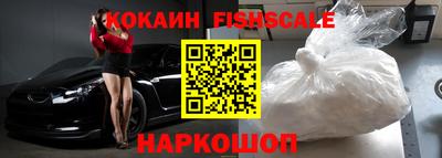 экстази Можайск