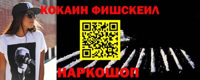 дистиллят марихуана Малгобек