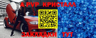 дистиллят марихуана Малгобек