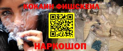 дистиллят марихуана Малгобек