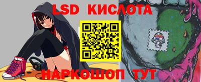 таблы Каменск-Уральский