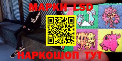 дистиллят марихуана Малгобек