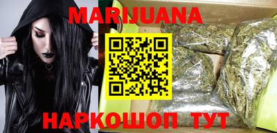 гидропоника Мариинск