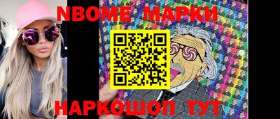 гидропоника Мариинск