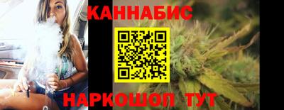 спайс Малоярославец