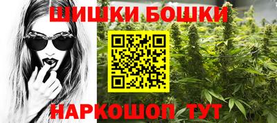 гидропоника Мариинск