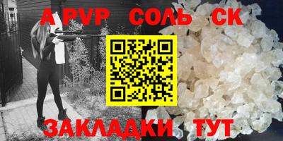хмурый Моздок
