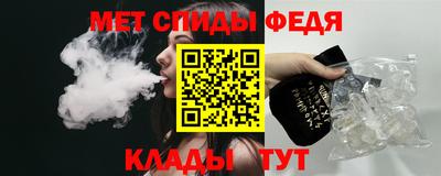 дистиллят марихуана Малгобек