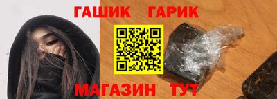 дистиллят марихуана Малгобек
