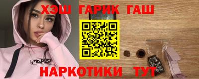 гидропоника Мариинск
