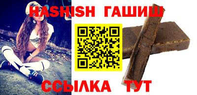 дистиллят марихуана Малгобек