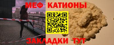 дистиллят марихуана Малгобек