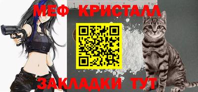 гидропоника Мариинск