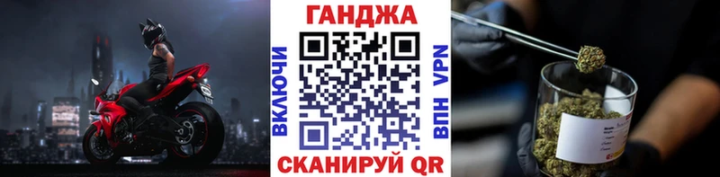 Бошки марихуана тримм  darknet официальный сайт  Чусовой 